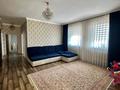Отдельный дом · 4 комнаты · 114 м² · 7 сот., Карасуйская за 49 млн ₸ в Байсерке — фото 5