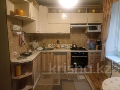 3-комнатная квартира · 72 м² · 2/2 этаж, Монтажная 9 — Магазин Чайка за 40 млн ₸ в Алматы, Турксибский р-н