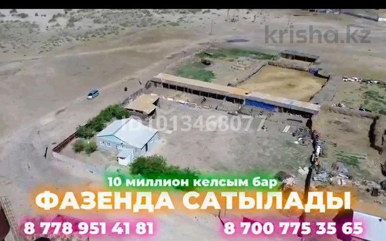 Жеке үй · 5 бөлме · 120 м² · 150 жүзд., Береке 50 каспий ауылы 50 — Каспий ауылы, бағасы: 9 млн ₸ в Курмангазы (Ганюшкино) — фото 2