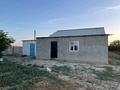 Отдельный дом · 5 комнат · 120 м² · 150 сот., Береке 50 каспий ауылы 50 — Каспий ауылы за 8 млн ₸ в Курмангазы (Ганюшкино) — фото 2