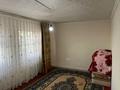 Отдельный дом · 5 комнат · 120 м² · 150 сот., Береке 50 каспий ауылы 50 — Каспий ауылы за 8 млн ₸ в Курмангазы (Ганюшкино) — фото 5