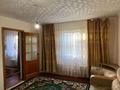 Отдельный дом · 5 комнат · 120 м² · 150 сот., Береке 50 каспий ауылы 50 — Каспий ауылы за 8 млн ₸ в Курмангазы (Ганюшкино) — фото 6