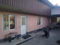 Жеке үй · 4 бөлме · 100 м² · 3 жүзд., Сырым Датулы 28 — Школы, бағасы: 25 млн ₸ в Шымкенте, Енбекшинский р-н — фото 2