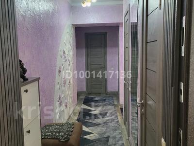 Продажа квартир в Алматинской обл.: 2-комнатная квартира · 70.1 м² · 1/3 этаж, Космонавтов — Астана за 26.5 млн 〒 2-комнатная квартира · 70.1 м² · 1/3 этаж, Космонавтов — Астана за 26.5 млн 〒 в Есик