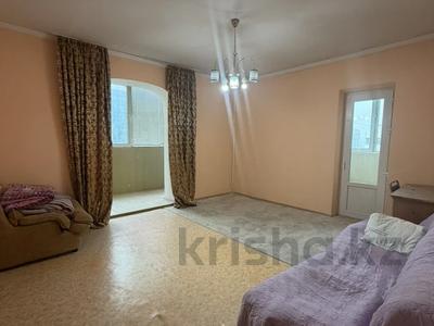 2-комнатная квартира · 53 м² · 14/14 этаж, мкр Самал-1 19 за 53.2 млн ₸ в Алматы, Медеуский р-н