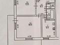 2-комнатная квартира · 53 м² · 14/14 этаж, мкр Самал-1 19 за 53.2 млн ₸ в Алматы, Медеуский р-н — фото 13