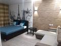 1-комнатная квартира · 45 м² · 3/5 этаж, Ибраева 157 — Центр магазин нива центральный парк гостиница номад за 13 000 ₸ в Семее — фото 4