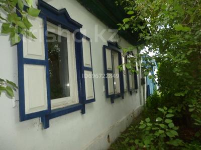 Отдельный дом · 7 комнат · 160 м² · 21 сот., Пос. Мирный ул. Макаренко 12 — 2 школа за 18.5 млн 〒 в Семее, Красный Кордон