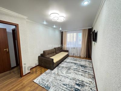 1-комнатная квартира · 39 м² · 1/5 этаж, Коктем 10А — Болашак сарай за 150 000 〒 в Кокшетау