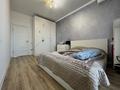 2-комнатная квартира · 70 м² · 4/4 этаж, кызылжарская 5/1 — магазин Адия за 29.5 млн ₸ в Уральске
