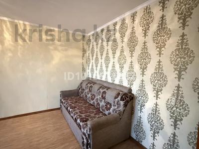 2-бөлмелі пәтер · 38 м² · 2/2 қабат, Абая 49 — Возле больницы, бағасы: 11 млн ₸ в Красном яре