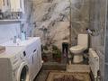 Участок · 10 соток, мкр Акбулак — Лесная за 125 млн ₸ в Алматы, Алатауский р-н — фото 22