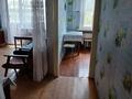 1-бөлмелі пәтер · 30.9 м² · 2/4 қабат, Торайгырова 101, бағасы: 13.3 млн ₸ в Павлодаре — фото 9