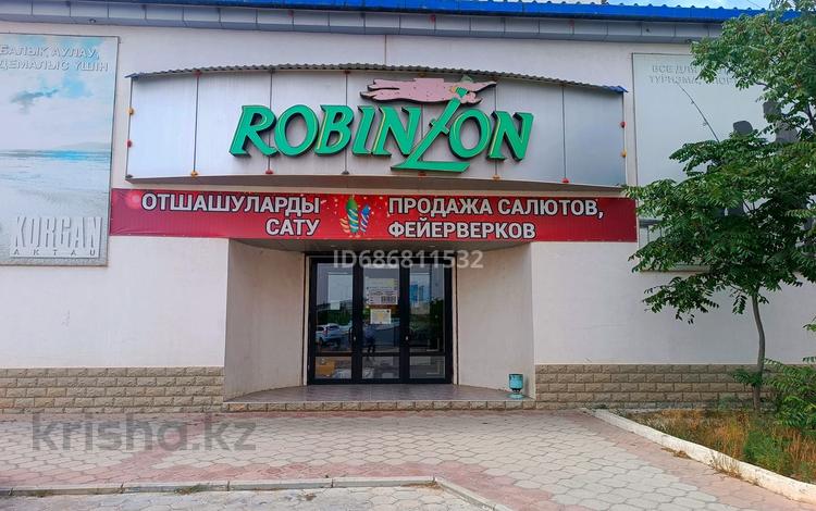 Свободное назначение · 620 м² за 2 млн 〒 в Актау, 4-й мкр — фото 2