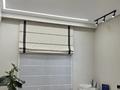 4-бөлмелі пәтер · 125 м² · 10/12 қабат, Розыбакиева 343 — Ескараева, бағасы: 197 млн ₸ в Алматы, Бостандыкский р-н — фото 28