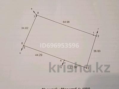 Отдельный дом · 2 комнаты · 35 м² · 24.84 сот., Ленина 132 за 1 млн 〒 в Михайловке