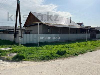 Отдельный дом · 5 комнат · 150 м² · 8 сот., Байсейтова 30ДэБ за 43 млн ₸ в Байсерке