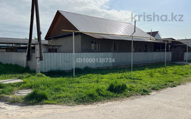 Отдельный дом · 5 комнат · 150 м² · 8 сот., Байсейтова 30ДэБ за 43 млн ₸ в Байсерке — фото 12