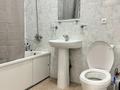 1-комнатная квартира · 45 м² · 9/12 этаж, проспект Кабанбай Батыра 46А за 15 000 ₸ в Астане, Есильский р-н — фото 6