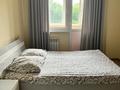 1-бөлмелі пәтер · 24 м² · 3/10 қабат, Райымбека 481/1 — Сайна, бағасы: 12 000 ₸ в Алматы, Алатауский р-н — фото 2