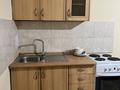 1-бөлмелі пәтер · 24 м² · 3/10 қабат, Райымбека 481/1 — Сайна, бағасы: 12 000 ₸ в Алматы, Алатауский р-н — фото 3