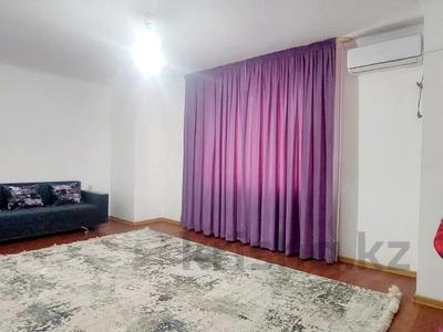 2-бөлмелі пәтер · 75 м² · 1/5 қабат, Микро район Астана 13, бағасы: 15 000 ₸ в 