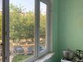 1-бөлмелі пәтер · 40 м² · 2/10 қабат, Нұрсәт ш/а 215, бағасы: 120 000 ₸ в Шымкенте, Каратауский р-н — фото 5