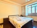 2-комнатная квартира · 65 м² · 2/5 этаж, мкр Самал-2 91/1 — Жолдасбекова за 400 000 ₸ в Алматы, Медеуский р-н — фото 29