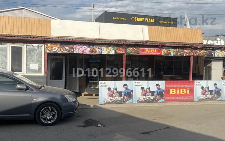 Столовую · 80 м² за 15 млн ₸ в Алматы, Турксибский р-н — фото 2