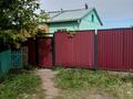 Үйдің бір бөлігі · 3 бөлме · 74.7 м² · 10.28 жүзд., Нурлы Кош 69, бағасы: 12 млн ₸ в Красном яре — фото 3