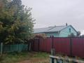 Үйдің бір бөлігі · 3 бөлме · 74.7 м² · 10.28 жүзд., Нурлы Кош 69, бағасы: 12 млн ₸ в Красном яре — фото 7