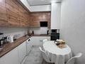 2-комнатная квартира · 62.7 м² · 12/13 этаж, 16-й мкр 85 за 26.8 млн ₸ в Актау — фото 13