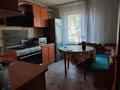 2-бөлмелі пәтер · 46 м² · 1/5 қабат, Жумабаева 10, бағасы: 19 млн ₸ в Бурабае