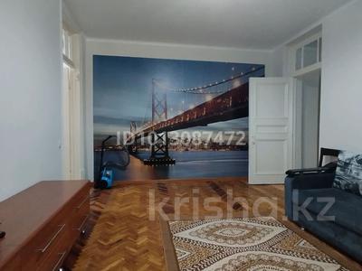 2-комнатная квартира · 54 м² · 3/3 этаж, Кабанбай батыра 89 — Кабанбай батыра угол Желтоксан за 340 000 ₸ в Алматы, Медеуский р-н