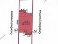 Часть дома · 6 комнат · 312.6 м² · 2.6 сот., мкр Юго-Восток, Муканова 45 — Муканова, Район Отау 2 за 140 млн ₸ в Караганде, Казыбек би р-н — фото 80