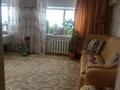 Жеке үй · 4 бөлме · 120 м² · 7 жүзд., Маяковского — Л.Беды, бағасы: 30 млн ₸ в Костанае — фото 5