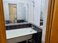 2-бөлмелі пәтер · 56 м² · 1/5 қабат, Назарбаева 40, бағасы: 16.5 млн ₸ в Усть-Каменогорске — фото 20