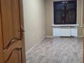 2-бөлмелі пәтер · 56 м² · 1/5 қабат, Назарбаева 40, бағасы: 16.5 млн ₸ в Усть-Каменогорске — фото 12