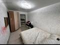 Часть дома · 3 комнаты · 50 м² · 6 сот., Высоковольтная 3 — Одностороное жвижение дороги за 7 млн ₸ в Усть-Каменогорске — фото 11