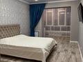4-бөлмелі пәтер · 135.6 м² · 9/10 қабат, мкр Кадыра Мырза-Али, Кадыр Мырзали — Новый 5 микрорайон, бағасы: 46.5 млн ₸ в Уральске — фото 10