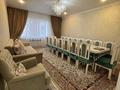 4-бөлмелі пәтер · 135.6 м² · 9/10 қабат, мкр Кадыра Мырза-Али, Кадыр Мырзали — Новый 5 микрорайон, бағасы: 46.5 млн ₸ в Уральске — фото 2