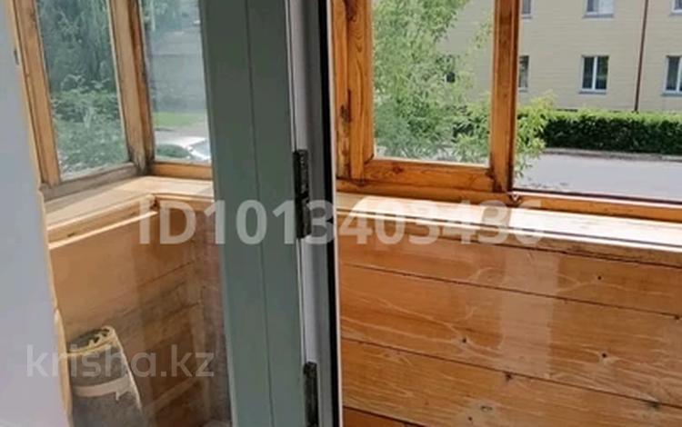 3-бөлмелі пәтер · 83 м² · 2/2 қабат, Кеншинбаева 2 — Атлантида, бағасы: 15.4 млн ₸ в Петропавловске — фото 2