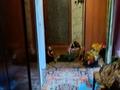 3-бөлмелі пәтер · 83 м² · 2/2 қабат, Кеншинбаева 2 — Атлантида, бағасы: 15.4 млн ₸ в Петропавловске — фото 8
