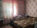Часть дома · 8 комнат · 230 м² · 8 сот., мкр Асар-2 190 за 55 млн ₸ в Шымкенте, Абайский р-н — фото 5
