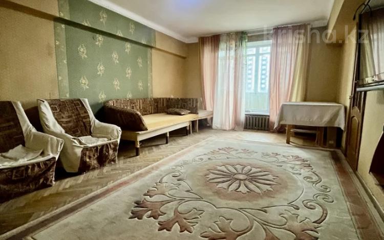 4-комнатная квартира · 100 м² · 7/7 этаж, Абая 141 за 65 млн ₸ в Алматы, Алмалинский р-н — фото 2