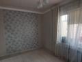 1-комнатная квартира · 50 м² · 7/16 этаж, мкр. Алмагуль 20 за 16 млн ₸ в Атырау — фото 6