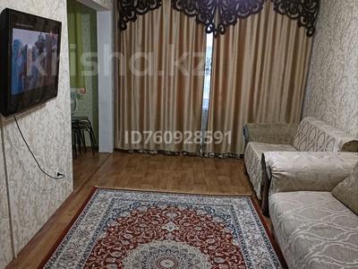 2-бөлмелі пәтер · 44 м² · 4/5 қабат, Переулок.Калмыкова 3 — Бокейханова, бағасы: 12.5 млн ₸ в Балхаше