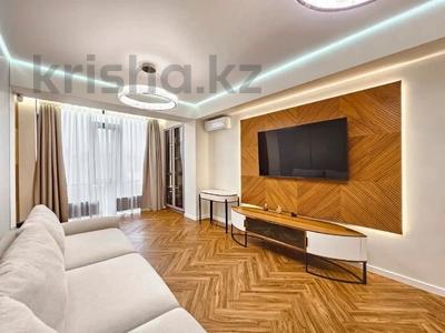 3-бөлмелі пәтер · 105 м² · 4/10 қабат, Жарокова 370, бағасы: 148.5 млн ₸ в Алматы, Бостандыкский р-н