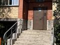 2-бөлмелі пәтер · 69 м² · 5/5 қабат, Рыскулбекова 17 — пересечение Шакарима Құдайбердіұлы, бағасы: 25.5 млн ₸ в Астане, Алматы р-н — фото 18