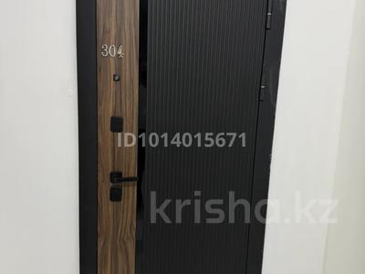 3-бөлмелі пәтер · 92.2 м² · 5/16 қабат, Мангилик Ел 17, бағасы: 67 млн ₸ в Астане, Есильский р-н